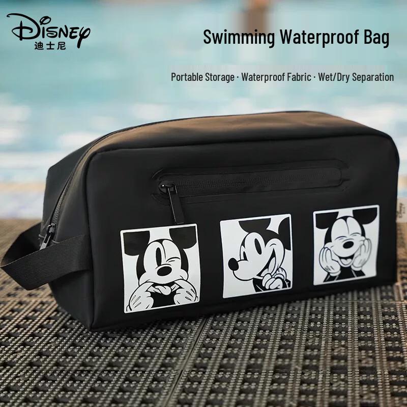 

Disney Dry Wet Separation Swim & Fitness Bag