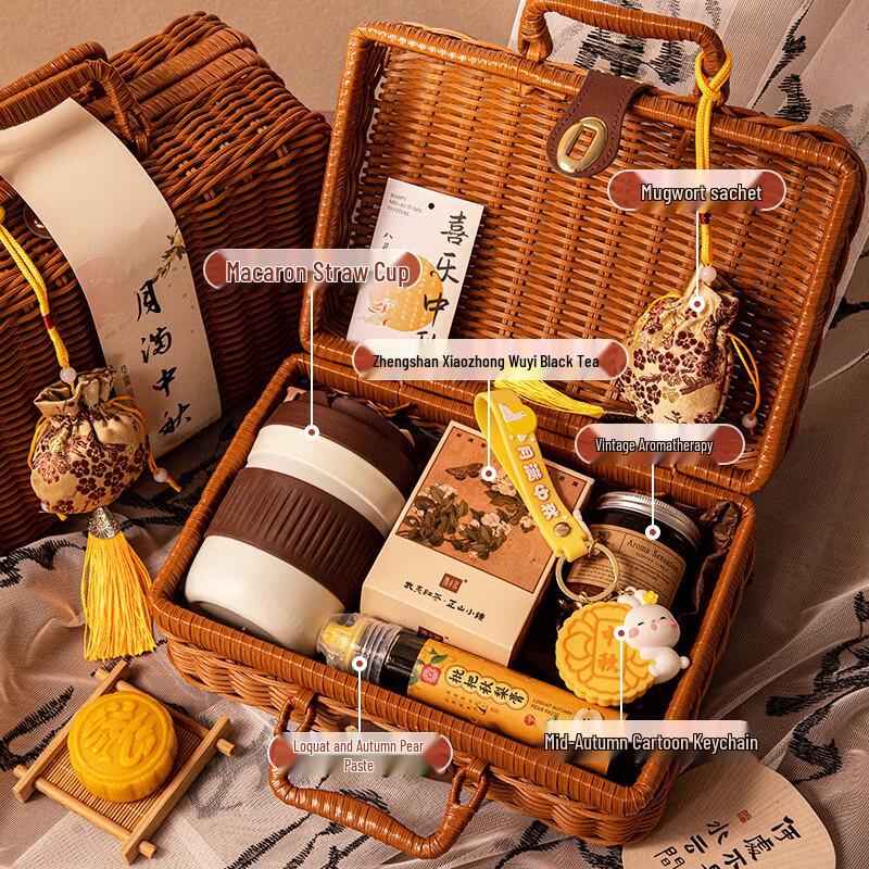 Huazao Baijia WJ Mid-Autumn Festival Gift Set Mid-Autumn Woven Basket Package 10