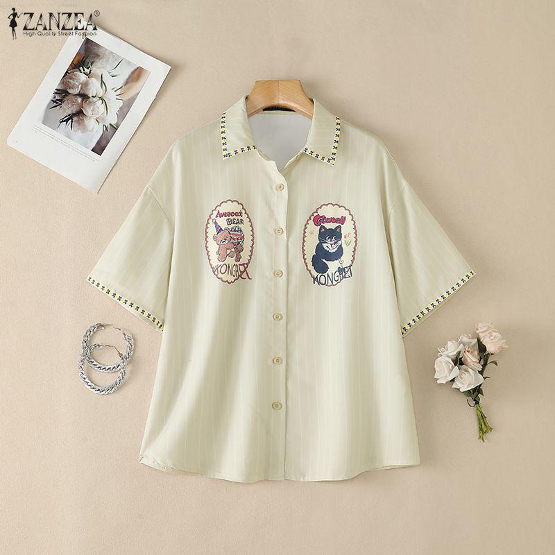 ZANZEA Women Casual Turn Down Collar Loose Cartoon Print Short Sleeve Blouse