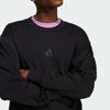 adidas Men's French Terry Crewneck Sweatshirt IX1261