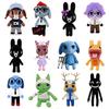 New Horror Animal Hospital Anomaly Plush Doll Toy Soft Stuffed Cartoon Animal Plushie Home Decoration Fans Halloween Gift
