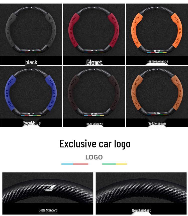 Custom Carbon Fiber & Suede Steering Wheel Covers for 2019-2022 Jetta VS5/VA3/VS7