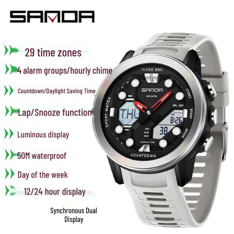 SANDA Multifunction Waterproof Digital Watch with Fluorescent Display, 29 Time Zones, Daylight Saving, 4 Alarms, Student-Friendly