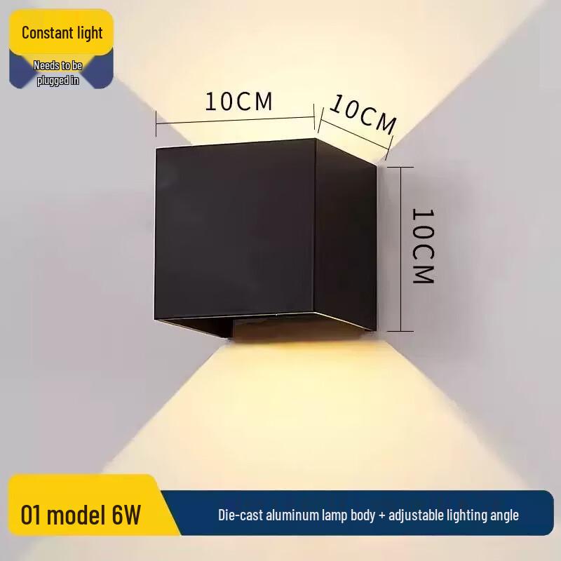 UOSU Outdoor Decorative Wall Lamp