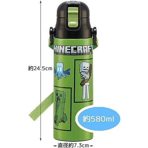 Skater Sticlă de apă 580 ml Minecraft Sticlă de sport din oțel inoxidabil pentru băutură directă SDC6N-A