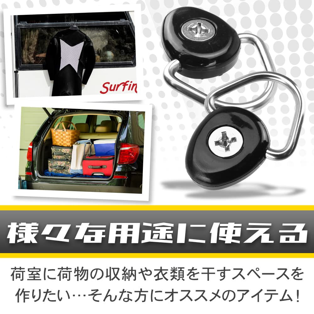 10 Pcs Car Utility Hooks Screw-on Net Hanger Mount Scratch Resistant (Round)