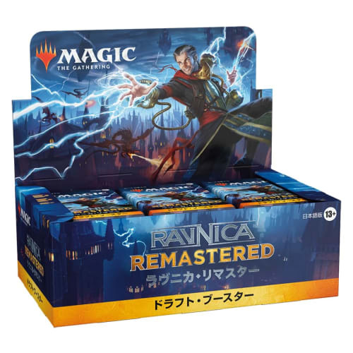 Magic: The Gathering Ravnica Remastered Draft Booster (Japanese Edition) 36 Packs MTG Trading Card Wizards of the Coast RVR D23761400