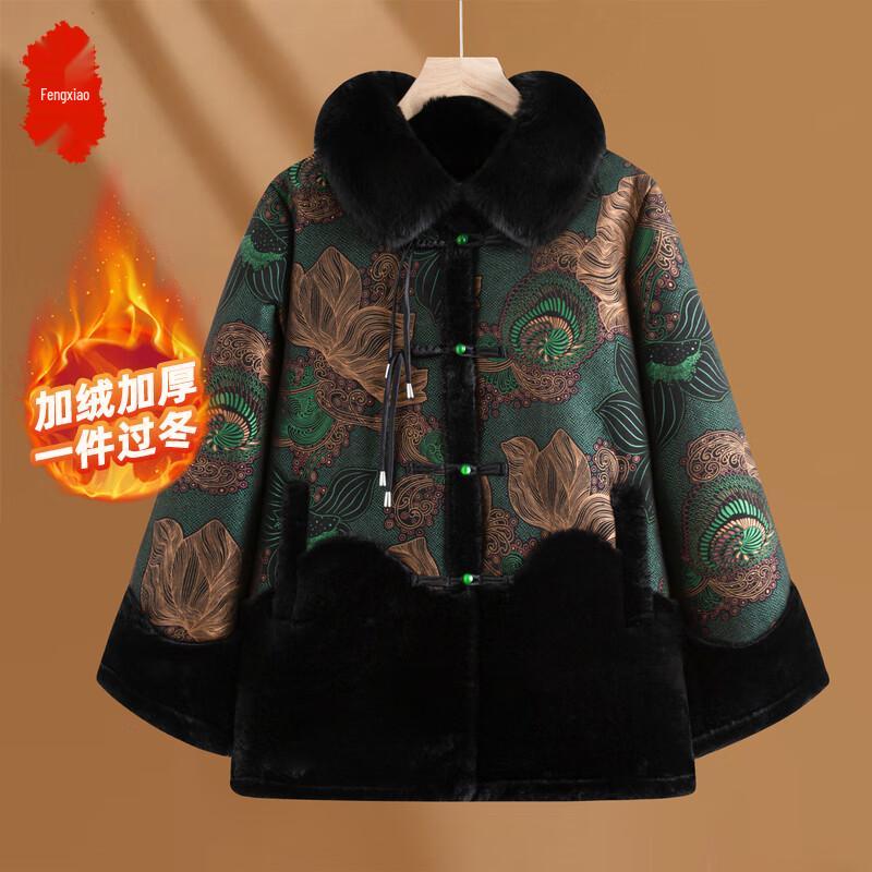 

Elderly Women s Plush Lined Faux Fur Winter Coat 2XL