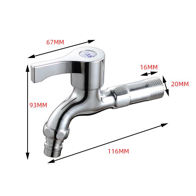 Hanyou Single Outlet Long Spout Faucet