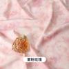 0.5m/2m Non Transparent Floral Chiffon Fabric for Sewing Summer Skirts Dresses Children's Clothing Rural Style Clothing Fabric