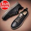 Black Labor Insurance Summer Kitchen Wear-resistant Breathable Chef Casual Leather Shoes
