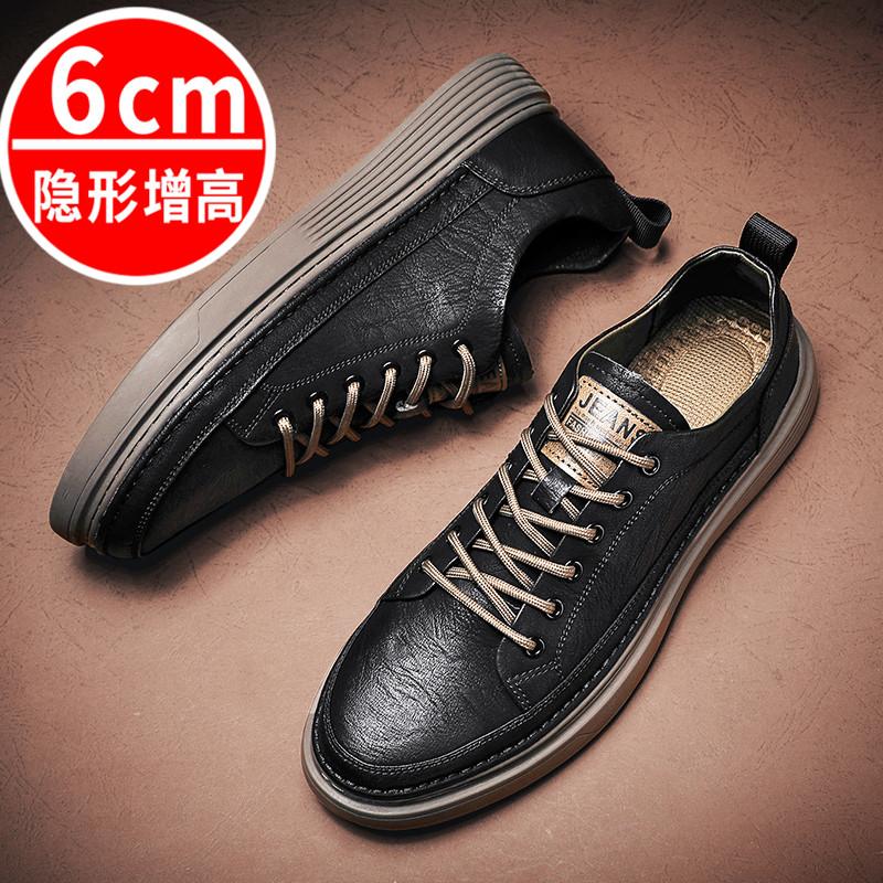 Black Labor Insurance Summer Kitchen Wear-resistant Breathable Chef Casual Leather Shoes