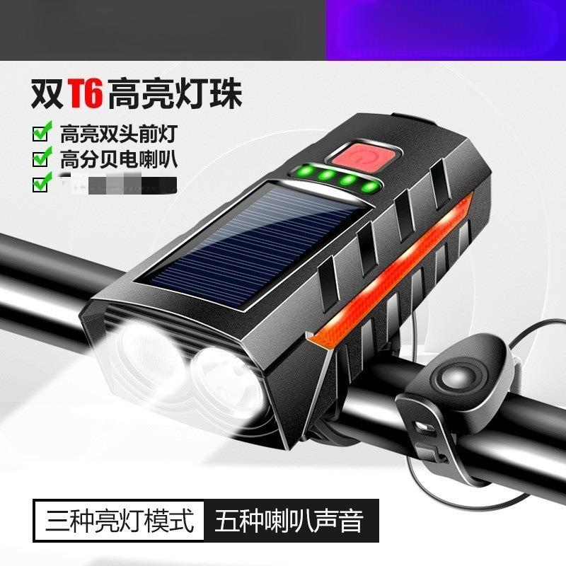 

1Pc Solar Speaker Bike Light Headlight Multifunctional Outdoor Riding Light Lighting Night Light USB Dual Charging Night Light