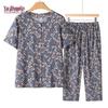 Yuzhaolin Women's Summer Two-Piece Short-Sleeve Set