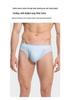 Men's Breathable Ice Silk Seamless Summer Underwear – Thin Triangle Design with Large Pouch