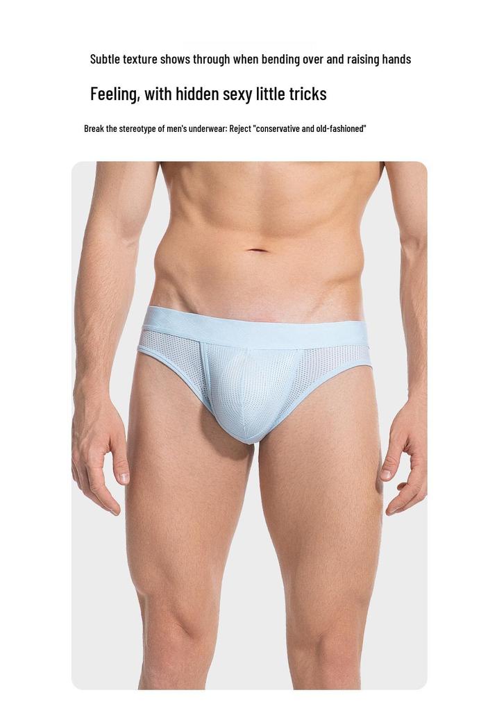 Men's Breathable Ice Silk Seamless Summer Underwear – Thin Triangle Design with Large Pouch