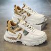 New Fashion New Men's Fashion Casual Low Top Sports Shoes Students Thick Sole Comfortable Sneakers Boys Male Classic Breathable Basketball Shoes