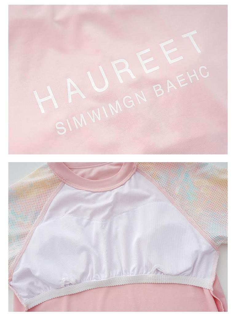 Split Style Pink Sun Protection Swimsuit for Girls - High School and Big Kids