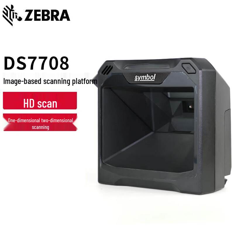 Zebra Symbol DS7708 Fixed 1D/2D Barcode Scanner