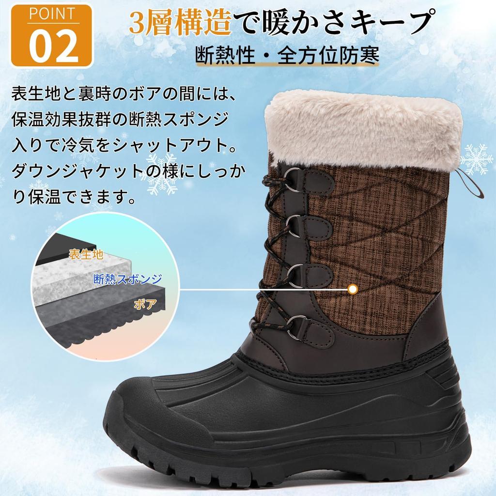 SOARHOPE Winter Snow Perfect for Snow Activities in Size cm Women's Boots, Waterproof, Fleece-Lined, Non-Slip, Waterproof, Hokkaido, Brown, 24.0