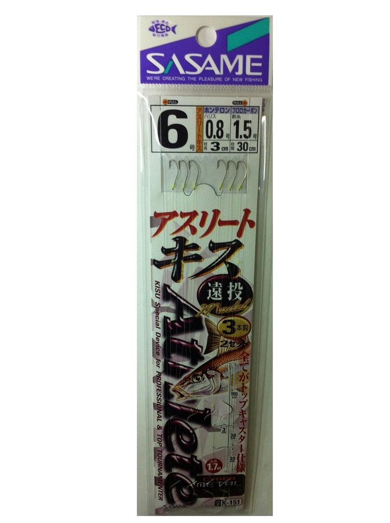 SASAME Athlete Kiss 3-Piece Long-Distance Model K-151 No. 6