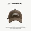 Peaked Cap Lady Lucky Simple Letters Japanese Baseball Cap Casual Versatile Show Small Face