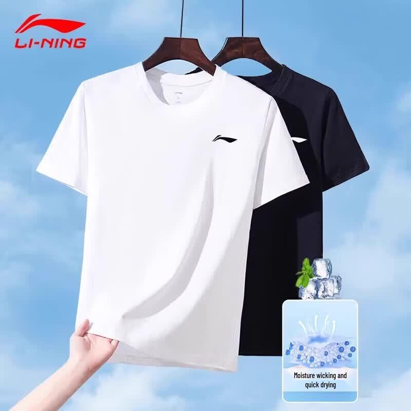 Li-Ning Men's Quick Dry Ice Silk Short Sleeve Training T-Shirt