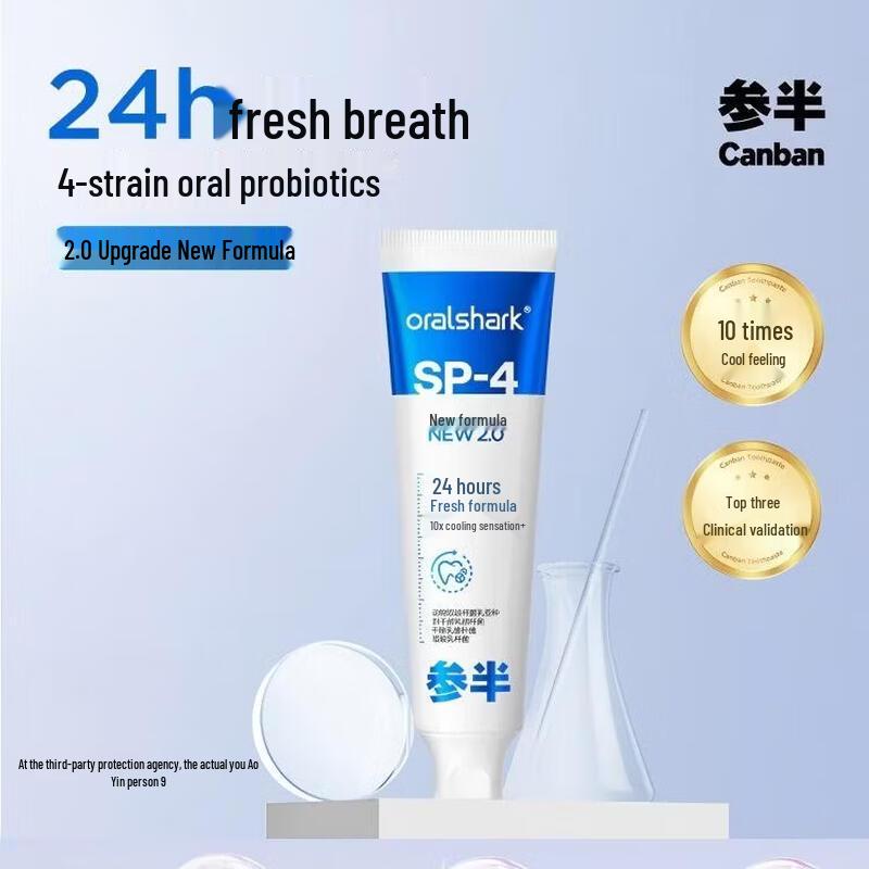 Canban Oralshark Fresh Breath Toothpaste