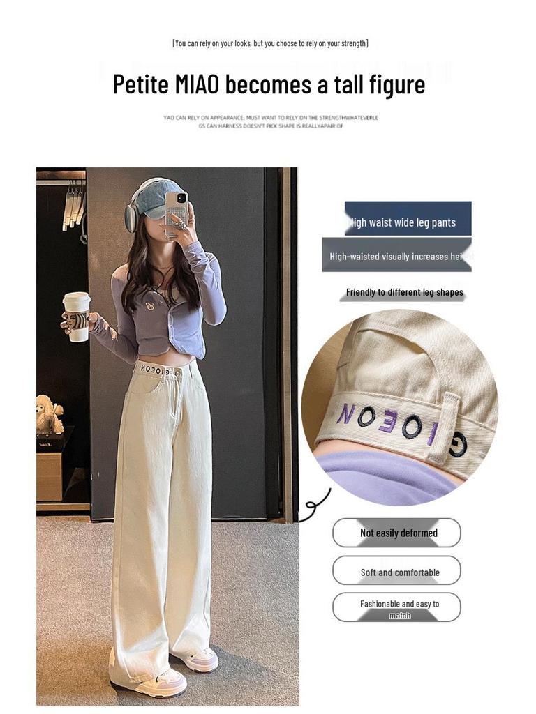 Spring 2025 Women's High-Waist Wide-Leg Jeans - Denim Blue, Slimming & Loose-Fitting, Floor-Length.