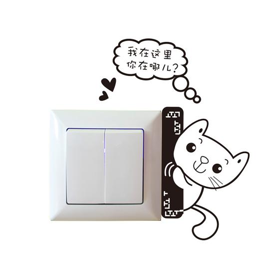 Abnehmbare Cartoon-Schalteraufkleber Niedliche Katze Hund Eule Lichtschalter-Aufkleber DIY Wandkunst Aufkleber für Kinder Wohnzimmer Büro Zuhause