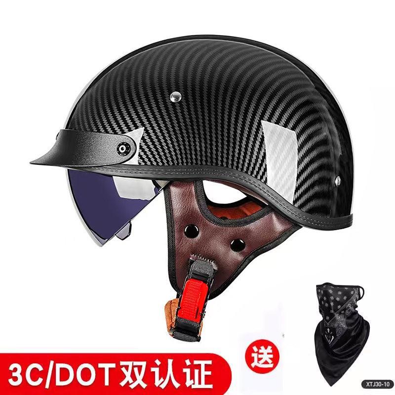 Retro Cruiser Yarım Kask Motosiklet Scooter Vintage Tarzı Açık Yüz Vizörlü