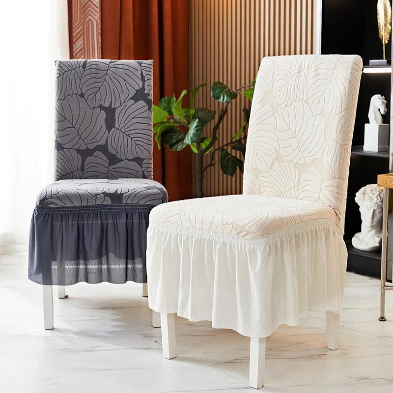 1/2/4/6pcs Leaves Jacquard Dining Chair Cover with Skirt Stretch Chair Slipcovers for Wedding Banquet Party Home Seat Cover