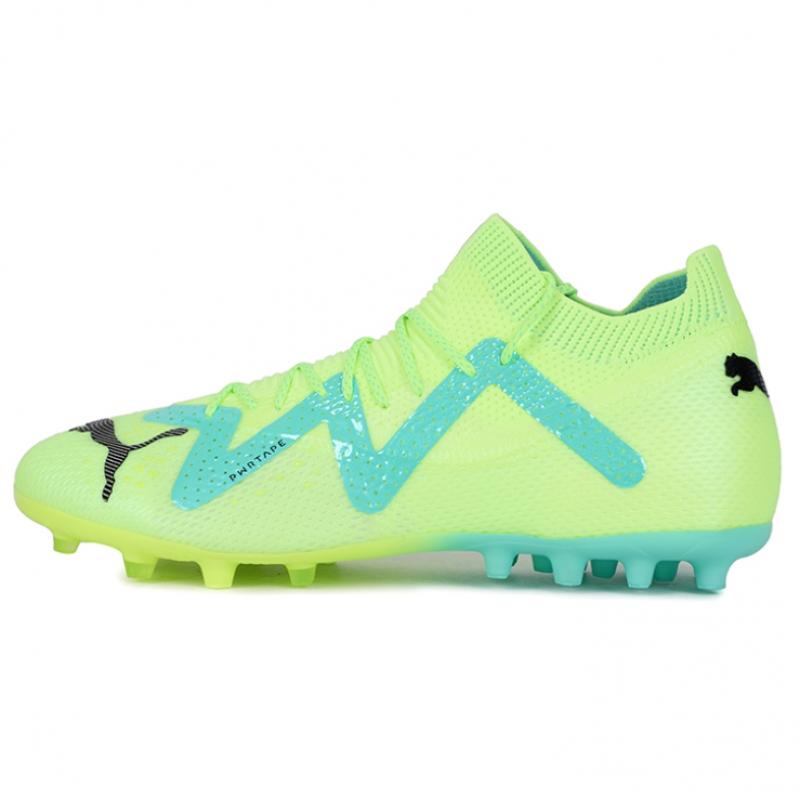 Puma Future Ultimate Mg