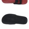 Nike Slipper Kawa Slide Gs