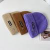 Letter Knitted Hat Women's Autumn and Winter Big Head Circumference Versatile Ear Protection Warm Wool Hat Showing Face Small Bag Head Cold Hat