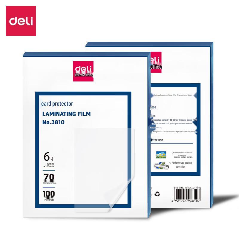 Deli 6-inch 110x160mm Laminating Film (100 Sheets, 70mic)