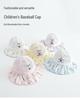 Kids' Embroidered Floral Mesh Bucket Hat - Breathable Outdoor Sun Hat for Students