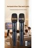High-End Bluetooth Wireless UHF Microphone Dual Set