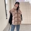 Thick Vest Men's and Women's Down Cotton Jacket