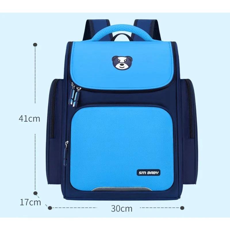 Детская сумка для книг — фото 11