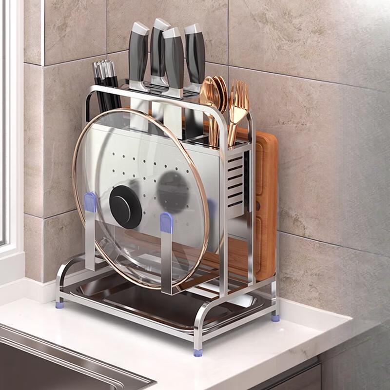 

Stainless Steel Kitchen Organizer Rack