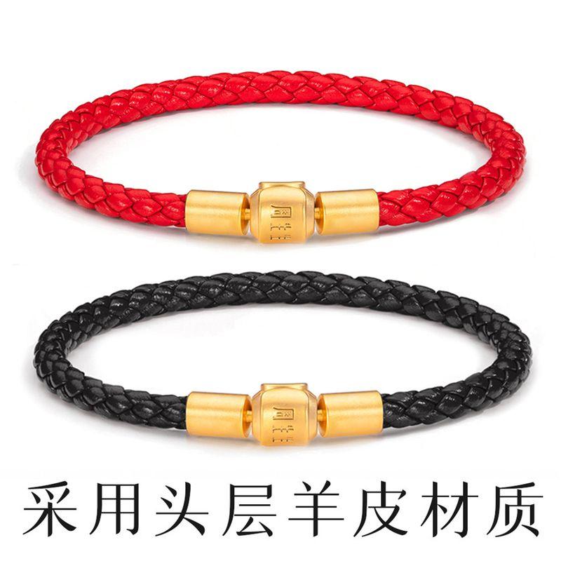 

Zhoujia Браслет из овчины для мужчин Кожаный браслет Кожаный ремешок Браслет Мужские полуфабрикаты Бусины удачи Золотой браслет Стренд 5mm red rope gold Zhou Jia buckle 19cm