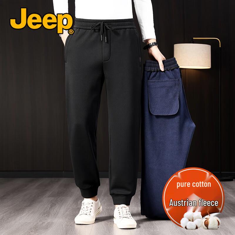 JEEP Men's Casual Jogger Pants