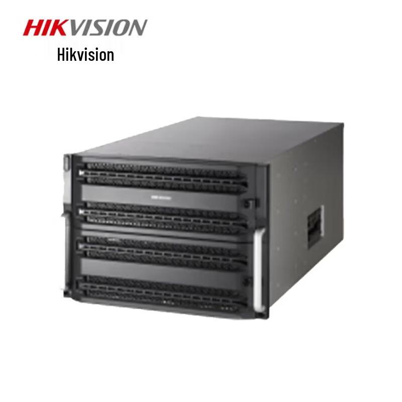 Hikvision Professional Security & Storage Solutions