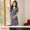 Women's Professional Summer 2026 V-Neck Dress for Receptionists, Beauty Salons, and Teachers