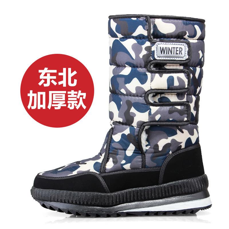 Hochwertige neue Herrenstiefel -40° Warm Mittelhohe Schneestiefel Winter Herrenschuhe Verdickte Plüsch-Plateauschuhe Rutschfeste Stiefel Damen Schuhe