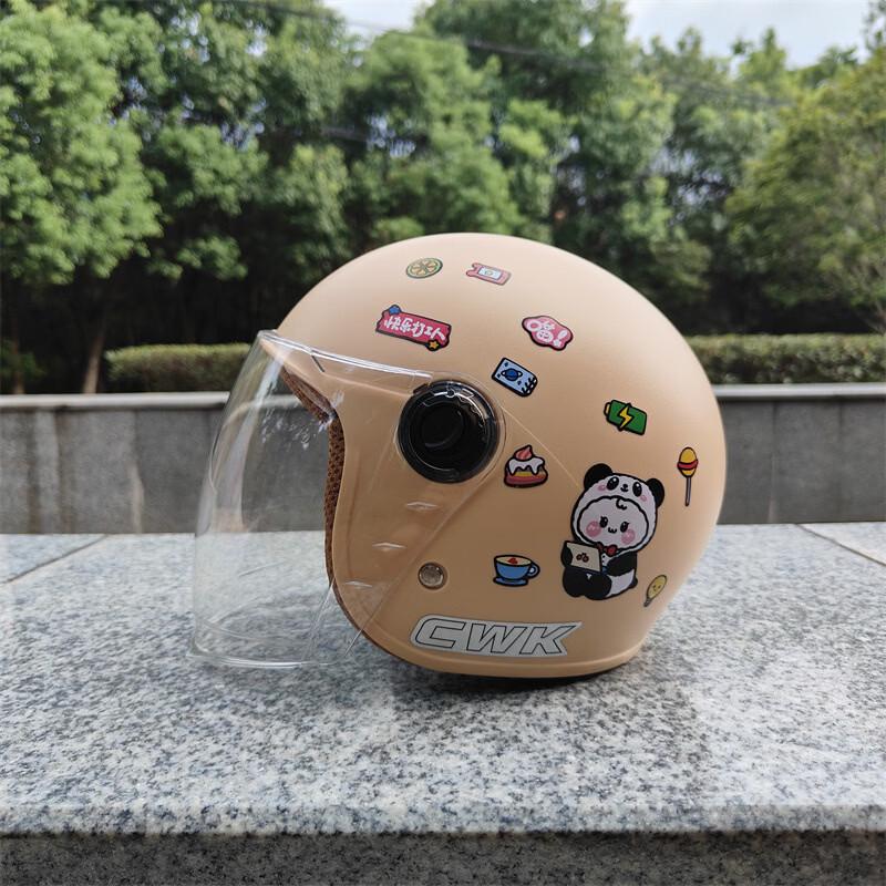 Lishi Kids Winter Electric Scooter Helmet