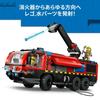 LEGO City Airport Fire Truck Playset 60499 Children's Toy Vehicle Car Minifigure Interior Stylish Gift for Boys and Girls 7-9 Years Old