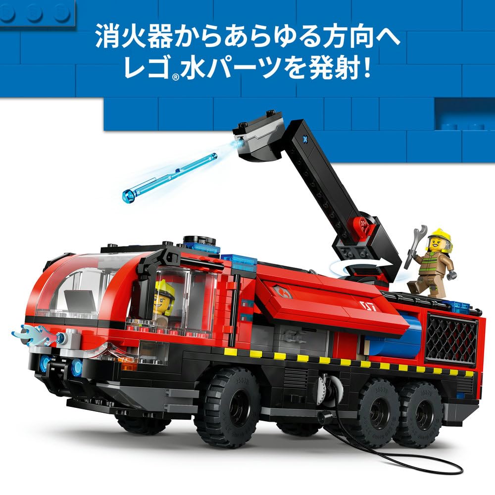 LEGO City Airport Fire Truck Playset 60499 Children's Toy Vehicle Car Minifigure Interior Stylish Gift for Boys and Girls 7-9 Years Old