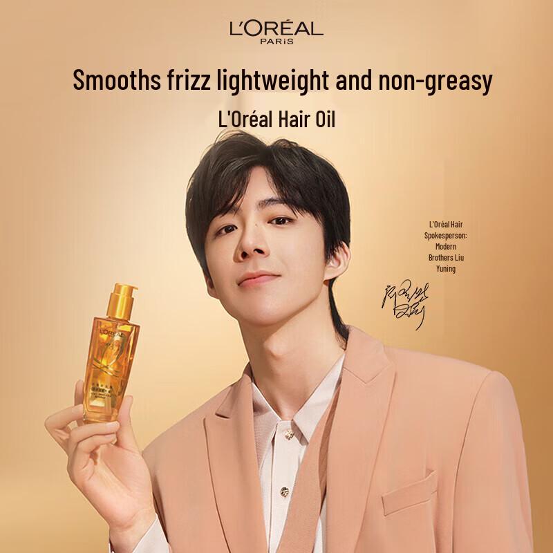 L'Oréal Elvive Extraordinary Hair Oil 100ml